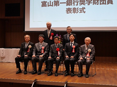 研究成果発表会の出席者