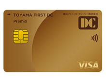 プレミオ（旧ゴールドヴァン）